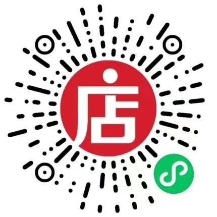 Office Purchase Image